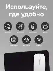 Коврик для мыши Sonnen Black, резина + ткань, 220х180х3 мм, 513309