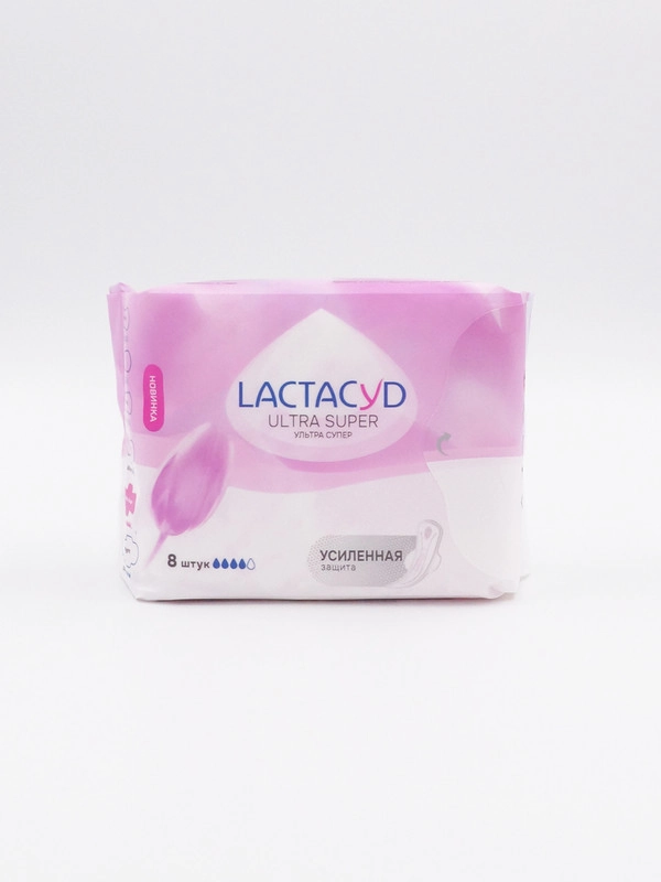 Прокладки женские впитывающие для использования в критические дни LACTACYD Ultra Super