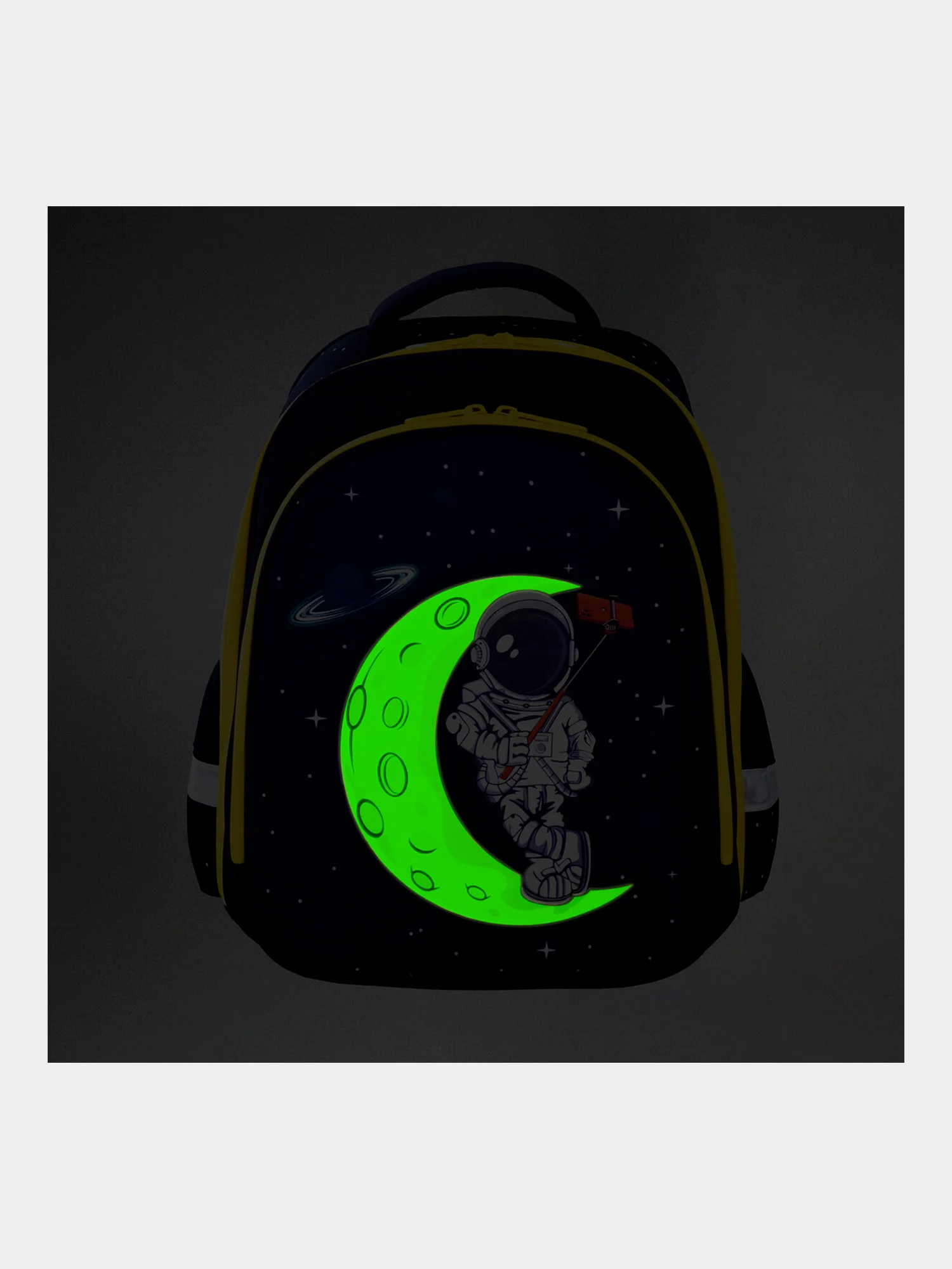 Рюкзак школьный для мальчика Brauberg Kids 2 отделения, Spaceman, светящийся 271384