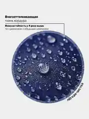 Рюкзак школьный для мальчика Brauberg Kids 2 отделения, Spaceman, светящийся 271384