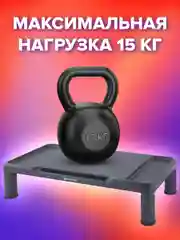 Подставка Brauberg, 513792, для ноутбука, монитора, планшета, телефона, столик на кровать