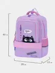 Рюкзак школьный для девочки Brauberg Star, 1 отделение, 5 карманов, Dreamy cat, 271424