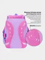 Рюкзак школьный для девочки Brauberg Star, 1 отделение, 5 карманов, Dreamy cat, 271424