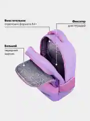 Рюкзак школьный для девочки Brauberg Star, 1 отделение, 5 карманов, Dreamy cat, 271424