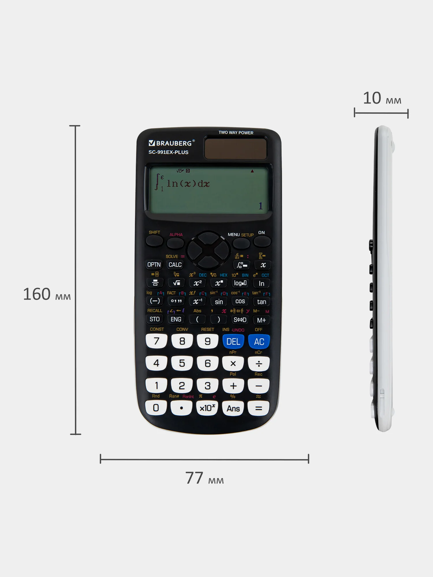 Калькулятор Brauberg SC-991EX-Plus, инженерный непрограммируемый для ЕГЭ и ОГЭ 552 функции