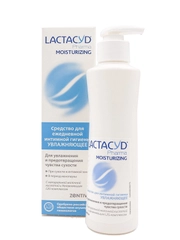 Лосьон для ежедневной интимной гигиены  увлажняющий Lactacyd Pharma Moisturizing