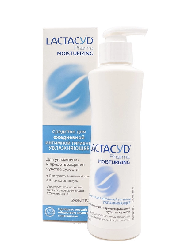 Лосьон для ежедневной интимной гигиены  увлажняющий Lactacyd Pharma Moisturizing