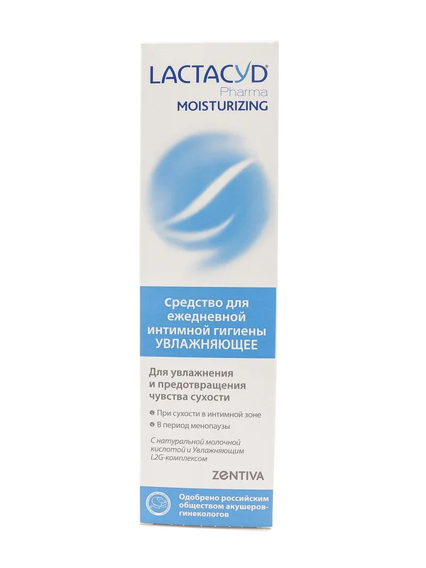 Лосьон для ежедневной интимной гигиены увлажняющий Lactacyd Pharma Moisturizing