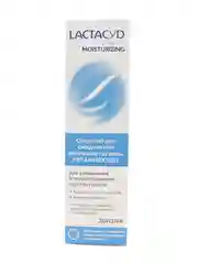 Лосьон для ежедневной интимной гигиены  увлажняющий Lactacyd Pharma Moisturizing