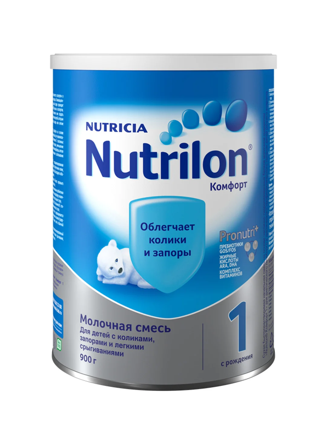 Молочная смесь Nutrilon Комфорт 1, с рождения, 900г