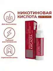 Mirrolla Никотиновая кислота для волос 65 мл