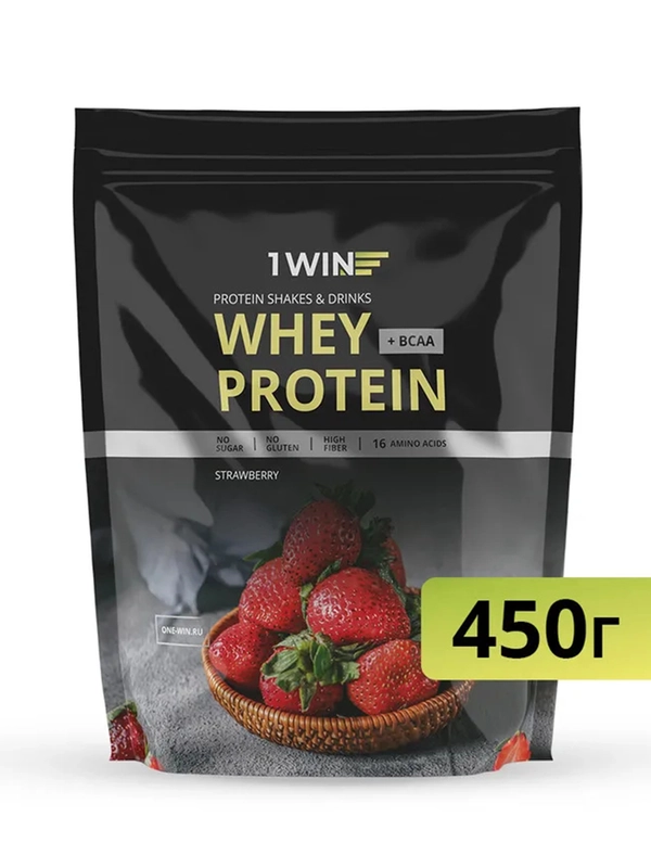 1WIN Протеин Whey Protein, разные вкусы, 450/900г, 30 порций, спп
