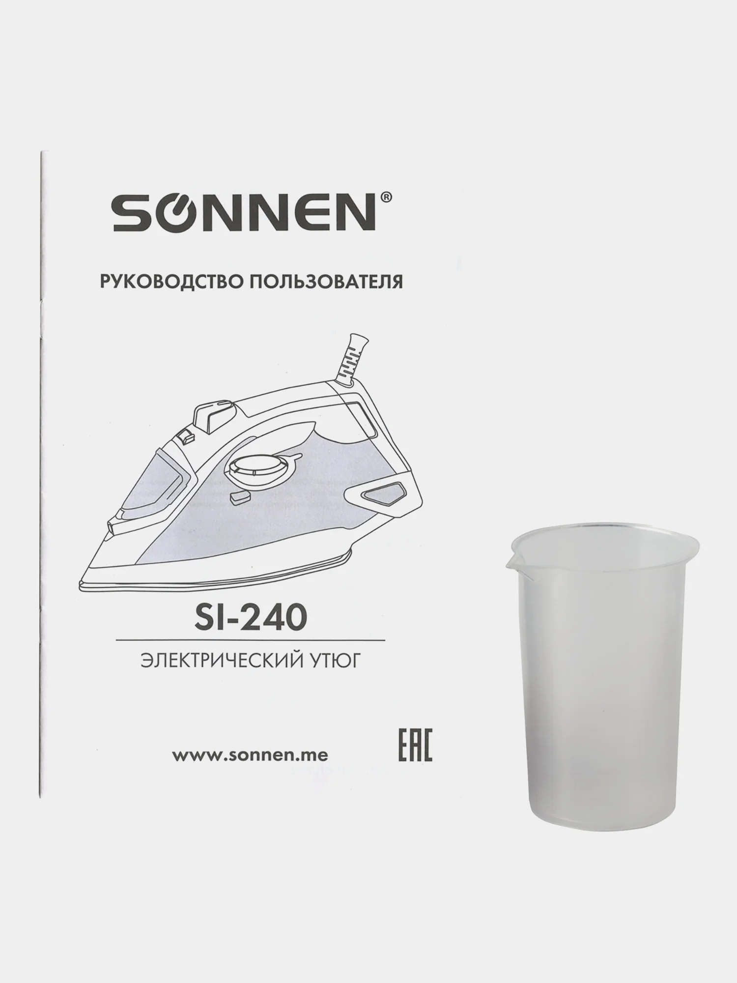 Утюг Sonnen Si-240, 2600 Вт, керамическое покрытие, антикапля, антинакипь, фиолетовый