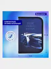 Пенал школьный с наполнением, 1 отделение откидная планка, 24 предмета, Brauberg, 271527