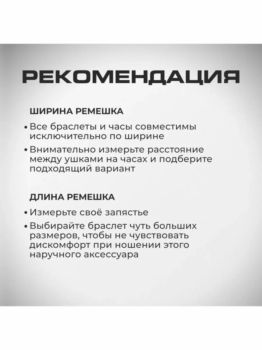 Ремешок для часов "Соломон", 22 мм, натуральная кожа, 20 см, с тиснением
