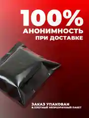 Вибратор язычок ХОЧУ И ТОЧКА стимулятор для клитора реалистичный, розовый