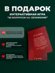 Вибратор язычок ХОЧУ И ТОЧКА стимулятор для клитора реалистичный, розовый