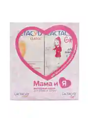 Лактацид набор Мама и Я