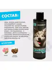 Шампунь + кондиционер гипоаллергенный для собак, 250 мл