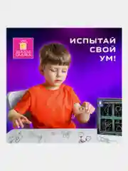 Головоломки металлические для взрослых и детей, развивающие игрушки Золотая Сказка, 664926