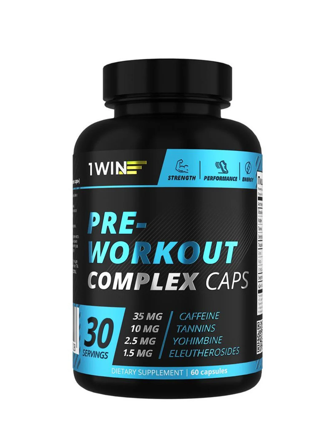 1WIN Предтрен Pre-workout CAPS, 60 капсул, спп