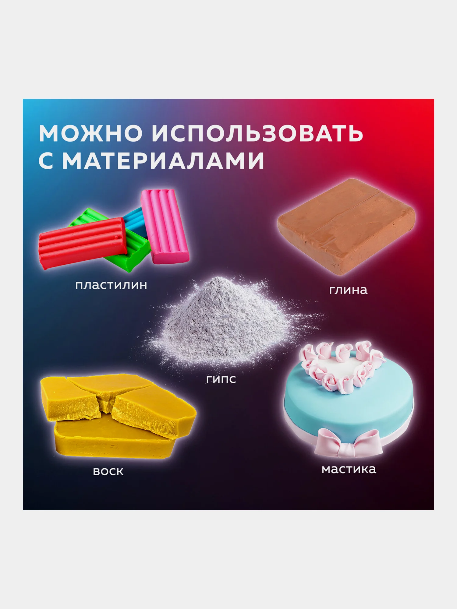 Стеки-петли для моделирования из дерева и металла, Набор 6 штук Brauberg Art, 271168