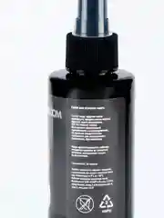 Спрей для отучения гадить Groomroom для кошек и собак, 150 мл