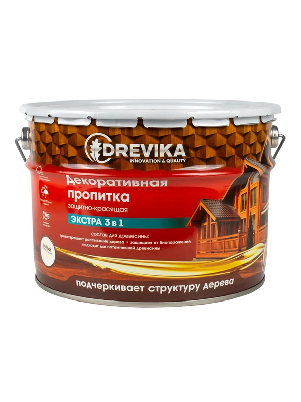 Декоративная пропитка для дерева Drevika Экстра 3 в 1, полуматовая, 9 л, белая