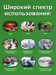Удлинитель сетевой фильтр Sonnen Psw-503, 3 розетки c заземлением, выключатель, 513661