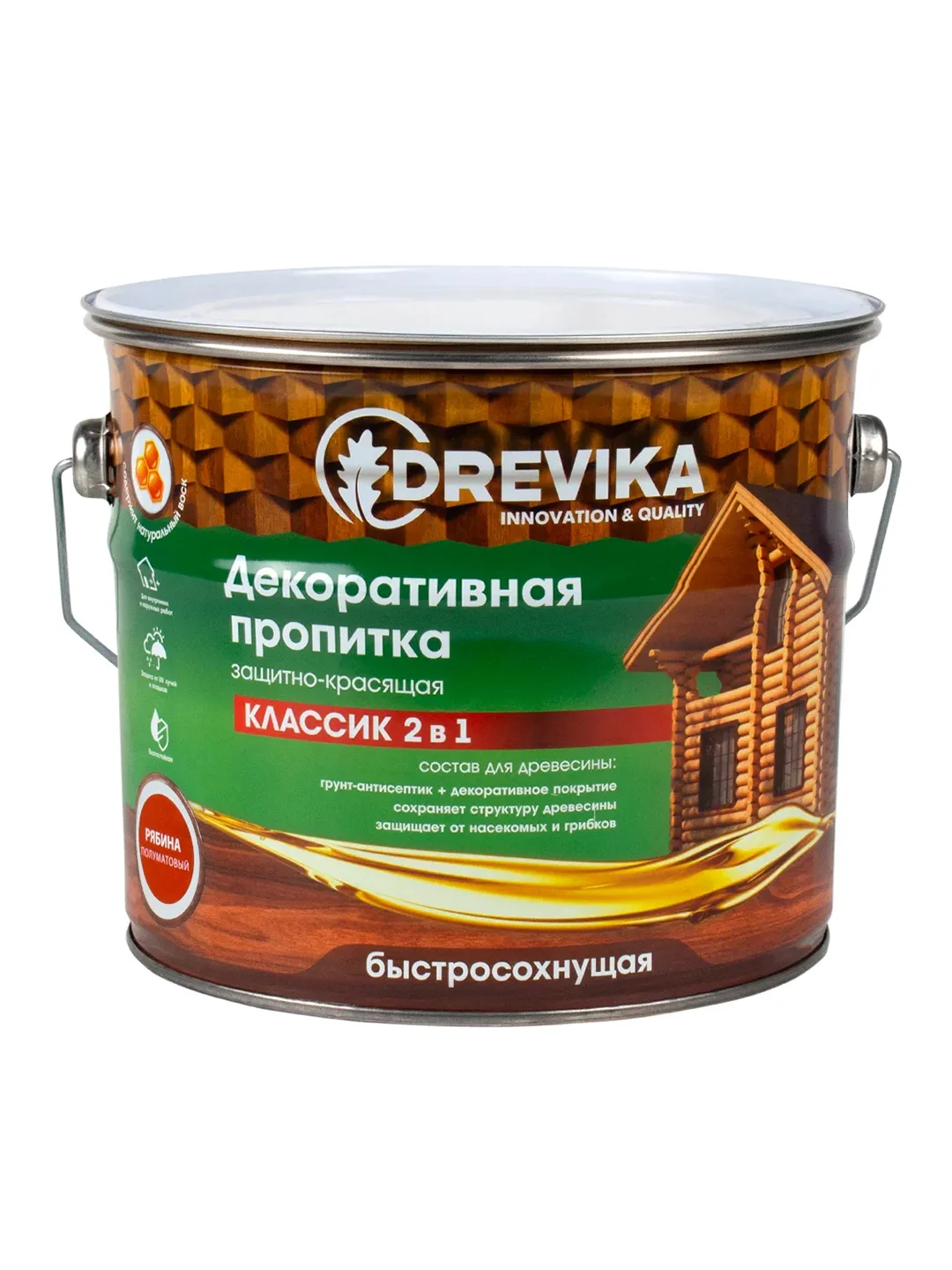 Декоративная пропитка для дерева Drevika Классик 2 в 1, полуматовая, 2,7 л, рябина