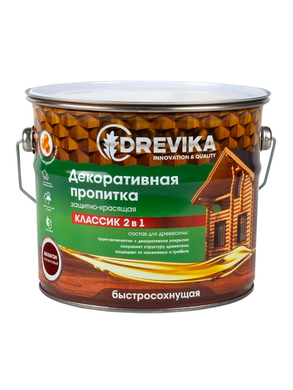 Декоративная пропитка для дерева Drevika Классик 2 в 1, полуматовая, 2,7 л, махагон