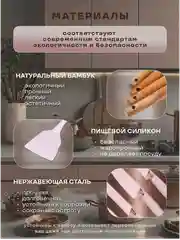 Розовый кухонный набор, многофункциональный набор кухонных принадлежностей, 19 предметов