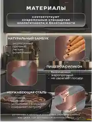 Серый кухонный набор, многофункциональный набор кухонных принадлежностей, 19 предметов