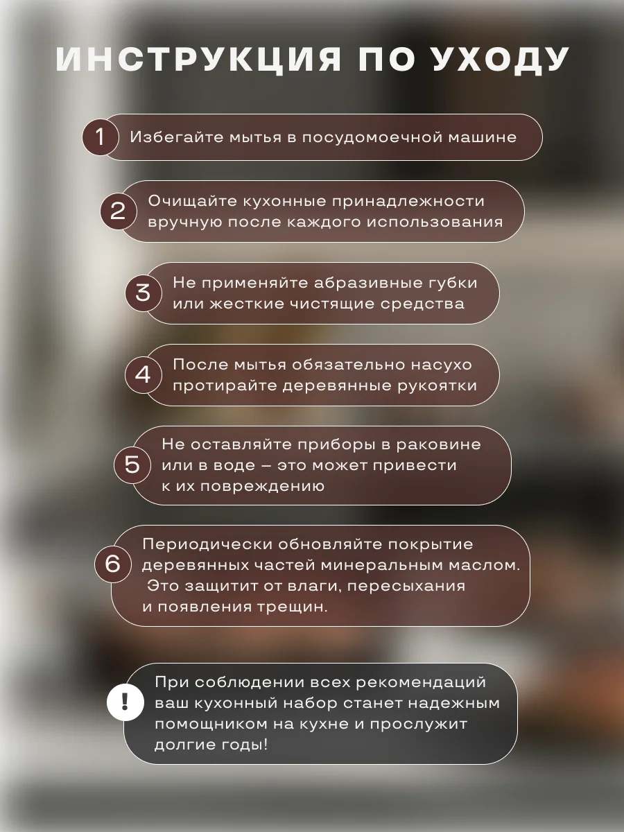 Серый кухонный набор, многофункциональный набор кухонных принадлежностей, 19 предметов