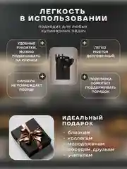 Черный кухонный набор, многофункциональный набор кухонных принадлежностей, 19 предметов