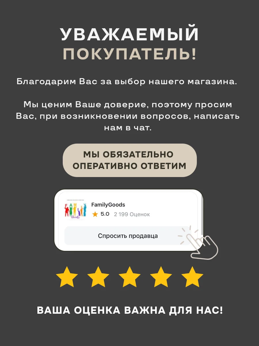 Черный кухонный набор, многофункциональный набор кухонных принадлежностей, 19 предметов