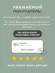 Мятный кухонный набор, многофункциональный набор кухонных принадлежностей, 19 предметов