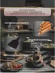 Кухонный набор, многофункциональный набор кухонных принадлежностей, 19 предметов