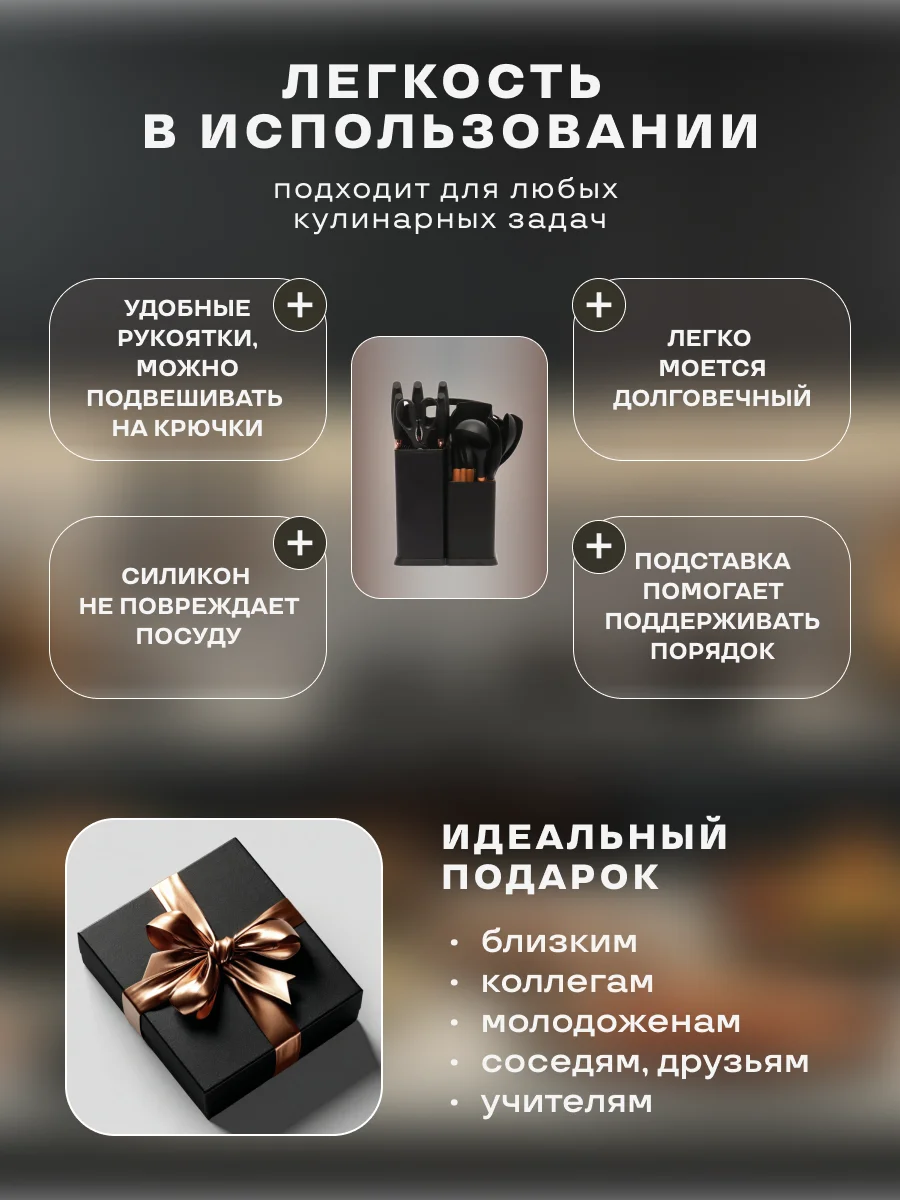 Кухонный набор, многофункциональный набор кухонных принадлежностей, 19 предметов