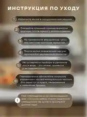 Кухонный набор, многофункциональный набор кухонных принадлежностей, 19 предметов