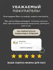 Кухонный набор, многофункциональный набор кухонных принадлежностей, 19 предметов