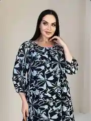 Тиффани платье женское, большие размеры