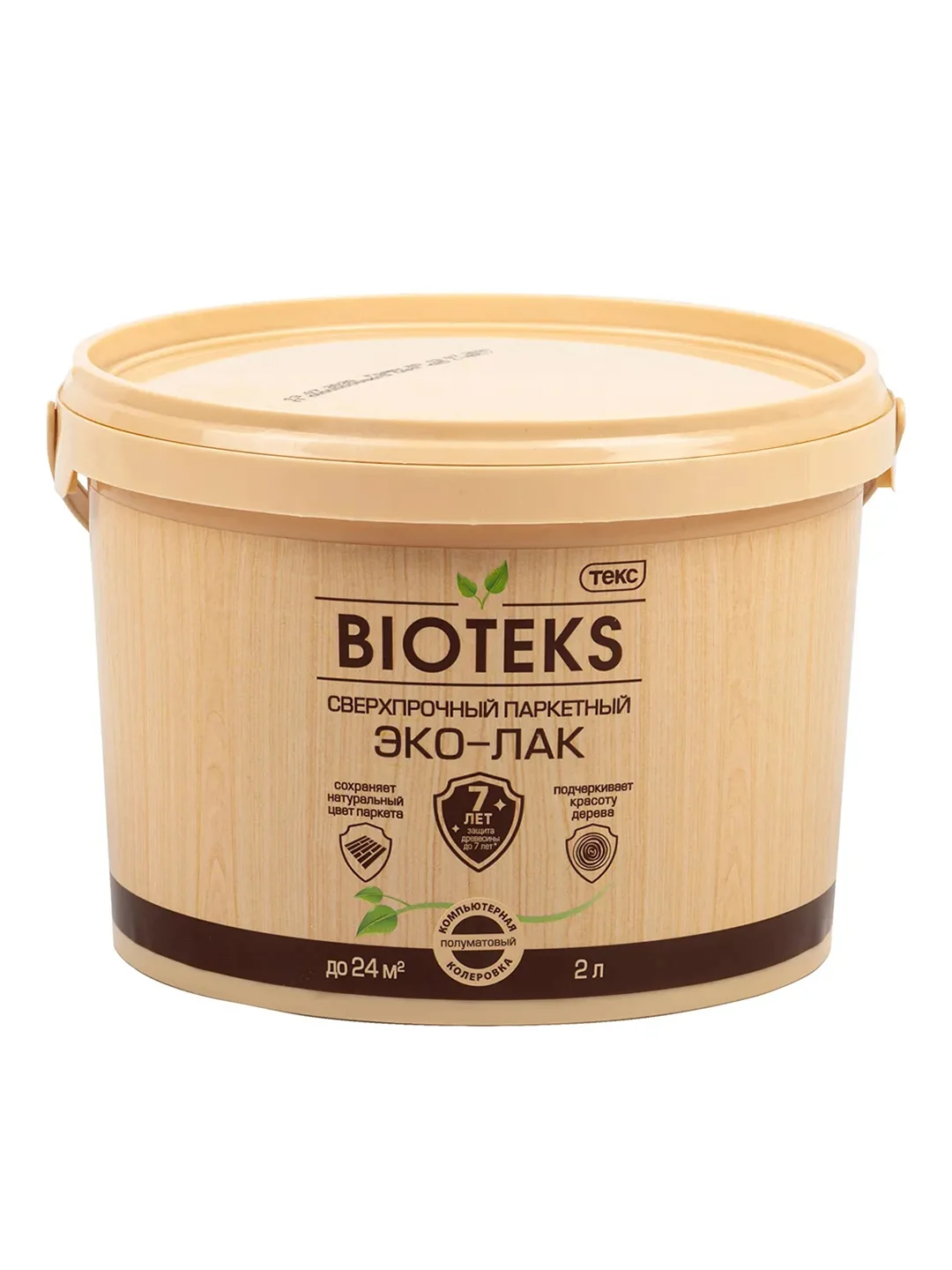 Лак паркетный сверхпрочный Bioteks Эко-лак, полуматовый, 2 л