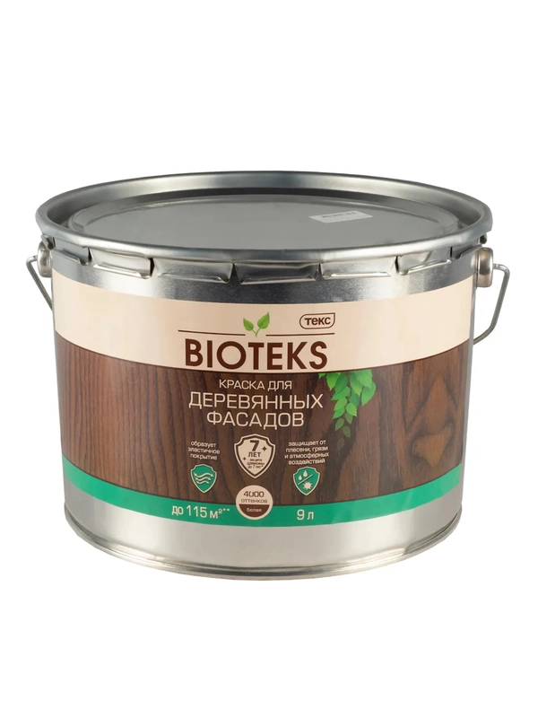 Краска для деревянных фасадов Bioteks, полуглянцевая, база A, белая, 9 л
