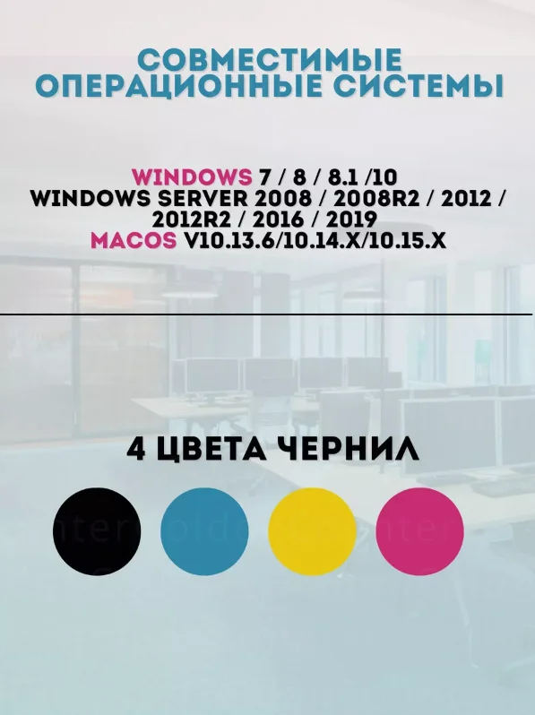 Черный мфу цветное струйное Brother 3-в-1 принтер сканер копир DCP-T220 Inkbenefit Plus