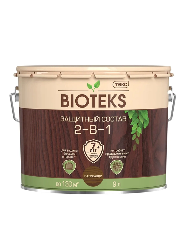 Защитный лессирующий состав для дерева Bioteks 2-в-1, 9 л, палисандр