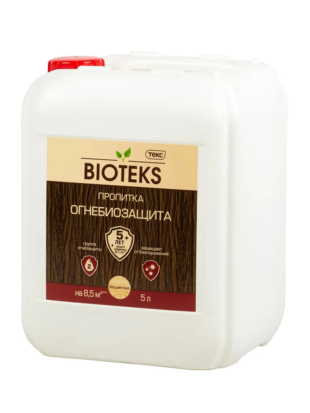 Пропитка для защиты дерева Bioteks Огнебиозащита, 2 класс, 5 л