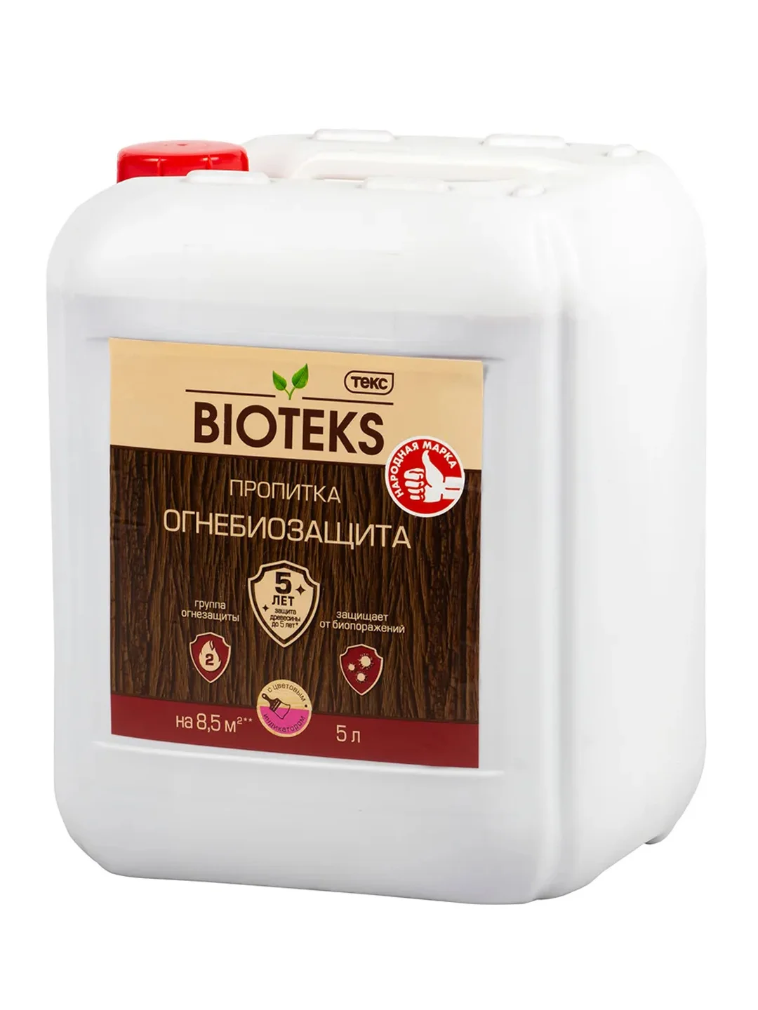 Пропитка для защиты дерева Bioteks Огнебиозащита, с индикатором, 2 класс, 5 л