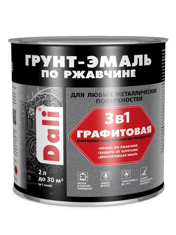 Грунт-эмаль по ржавчине Dali 3 в 1, графитовая, 2 л, зеленая