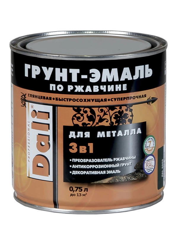 Грунт-эмаль по ржавчине Dali 3 в 1, глянцевая, 0,75 л, RAL 8017, коричневая